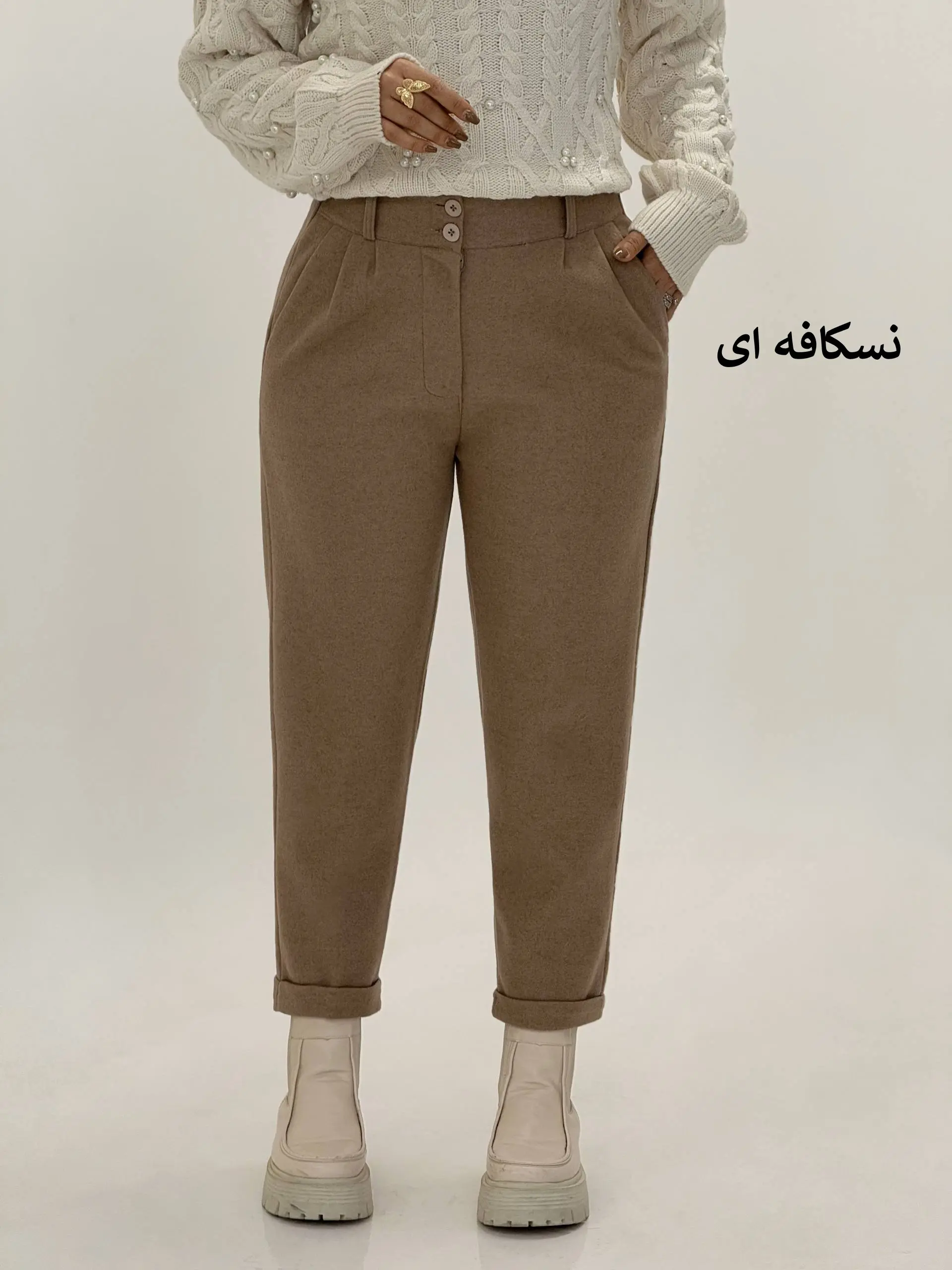 3667-مام استایل فوتر یاس